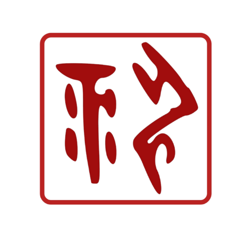守望者书坊